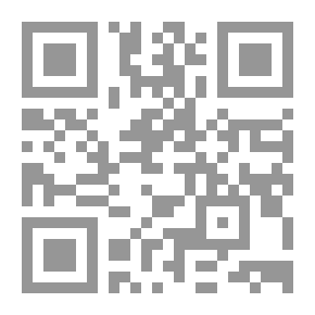 Qr Code ماذا حول أمية الرسول -صلى الله عليه وسلم-؟