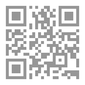 Qr Code Entrance V.4