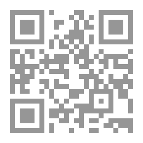 Qr Code The First Love