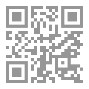 Qr Code زي إنجليزي