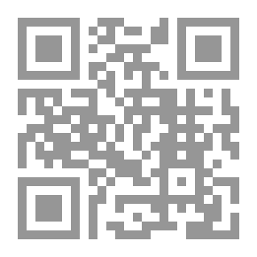 Qr Code Abdel Nasser's Regime