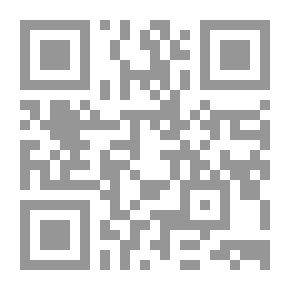Qr Code الجمع والطرح - تمهيدي