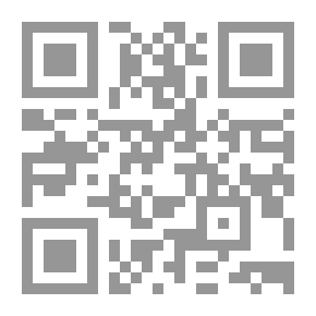 Qr Code Forensic Anthropology