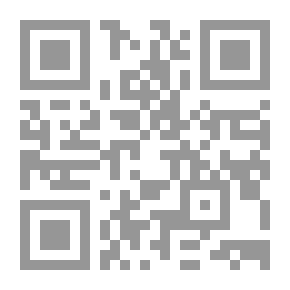 Qr Code المدونة الكبرى - الجزء الحادي عشر