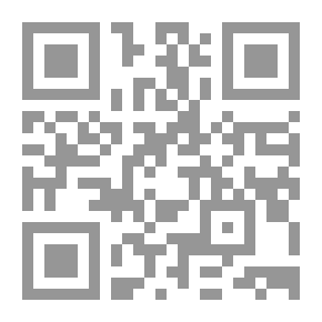 Qr Code Solitude Of The Seer