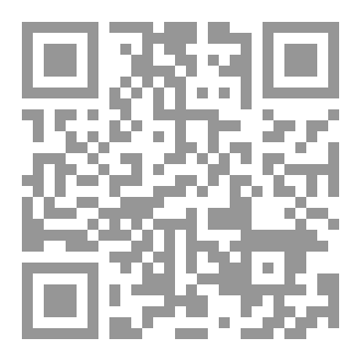 Qr Code شرح الواسطية ابن باز