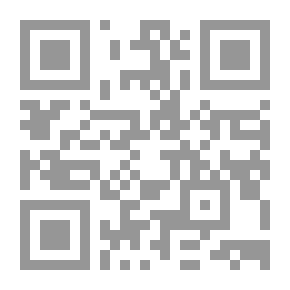 Qr Code حكاية مدينة طرابلس لدى الرحالة العرب والأجانب خليفة محمد التليسي