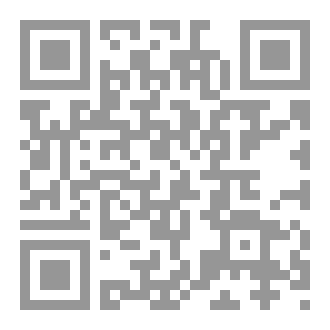 Qr Code ورضيتُ كبريائي
