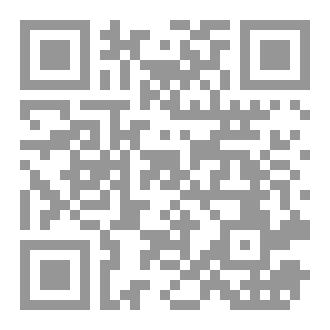 Qr Code اختصارات برنامج Shotcut