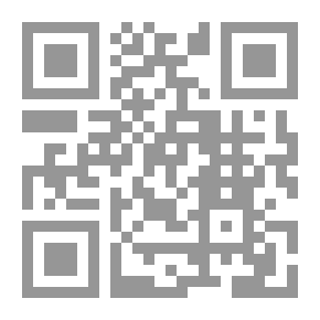 Qr Code Evenings Near The Village Of Dikanka
