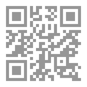 Qr Code المرجع في المدخل إلى علم النفس
