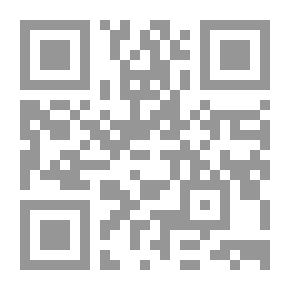 Qr Code ليالي وأيام مباركة