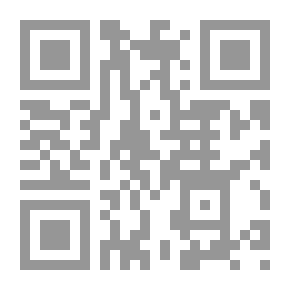 Qr Code Abu Qir And Abu Sir