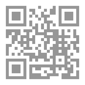 Qr Code Aristotle 'Aristotelian'