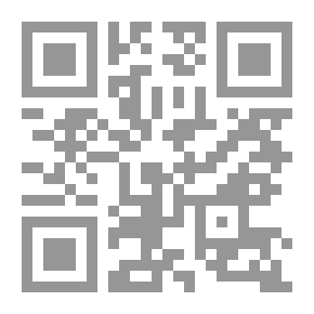 Qr Code لأجل الثورة الإفريقية