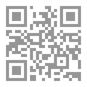 Qr Code حكايات من مقاطعات فرنسا