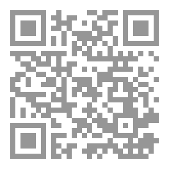 Qr Code حاسب نفسك
