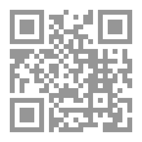 Qr Code حق الشفعة في التشريع الجزائري