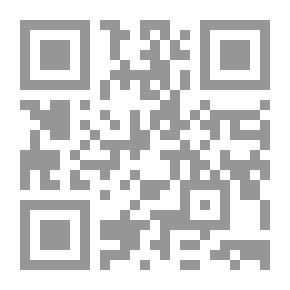 Qr Code الهامش