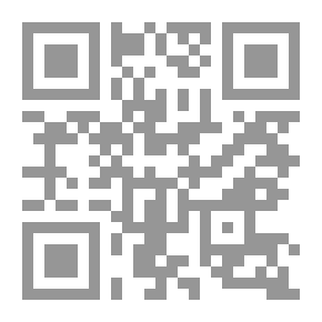 Qr Code The Black
