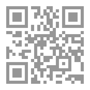 Qr Code الزائر الودود