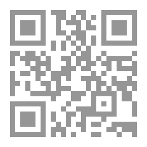 Qr Code ديوان الشعر العربي في الربع الأخير من القرن العشرين,#1