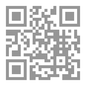 Qr Code Ibn Qutayba Al-Dinuri; Poetry And Poets