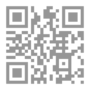 Qr Code في اقتصاديات التعليم