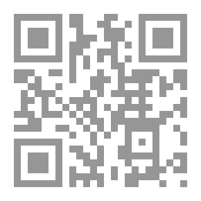 Qr Code منهج بولسون في التغيير
