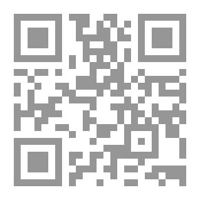 Qr Code Fair For The Thief And The Stolen