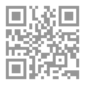 Qr Code كتاب نصي متقدم في الجغرافيا الطبيعية