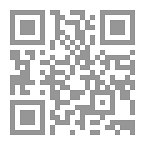 Qr Code ميراچ