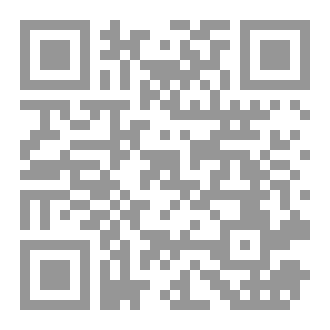 Qr Code متن المحتوي الجامع .