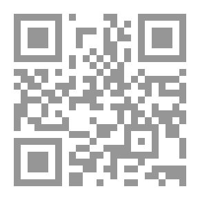 Qr Code ديوان ذي الرمة