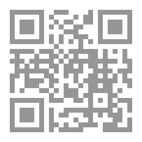 Qr Code Mongoose Advice