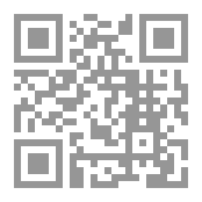 Qr Code نقوش في جدران الثلاثين
