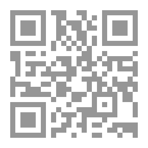 Qr Code البعد النفسي للأفعال القلبية في القرآن الكريم في ضوء النحو العربي والنظرية التحويلية