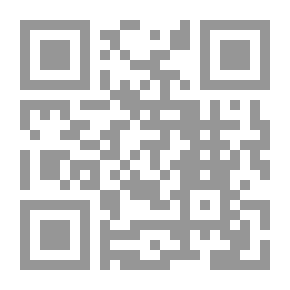 Qr Code Hamdan Is A Novel Decorated By A Painter