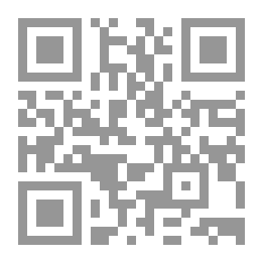 Qr Code المصحح من تاريخ مكة