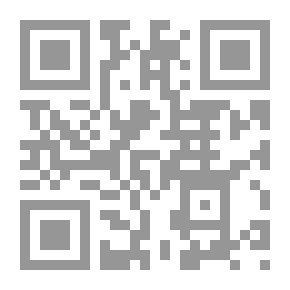 Qr Code مجموعتي لماذا كيف: الفضاء (للإجابة عن أسئلة الأولاد)