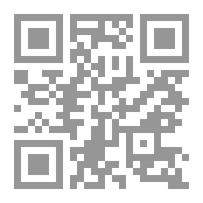 Qr Code مآذن من بشر