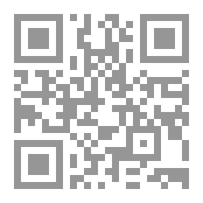 Qr Code القانون الإداري الخاص