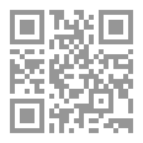 Qr Code فلسفة العلوم - المشكلات المعرفية - الجزء الثاني