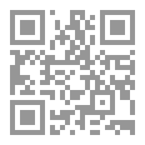 Qr Code حتي لا يلهينا الأمل