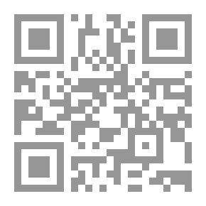 Qr Code In My Heart An Oriental Female
