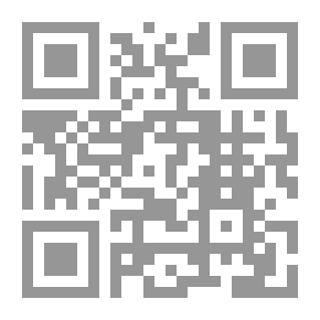 Qr Code Renewal Of Religion: Its Concept - Its Controls And Its Effects