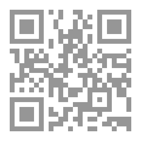 Qr Code Ajārūmīya 3