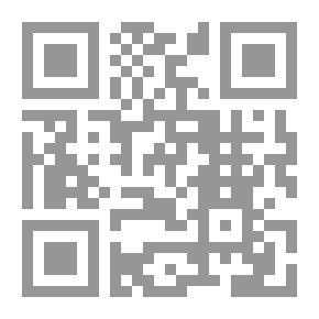 Qr Code الاختبار الذاتي في طب الأطفال
