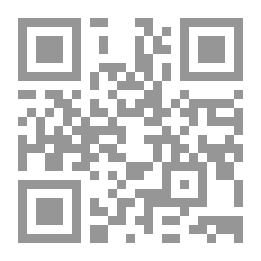 Qr Code مجلة التحكيم العالمية - العدد الواحد والعشرون - كانون الثاني (يناير) 2012