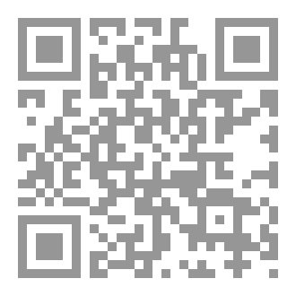Qr Code لغويات المدونة الحاسوبية